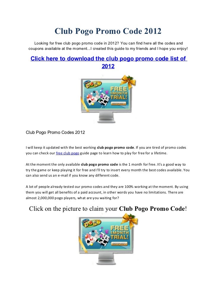 Pogo coupons discounts