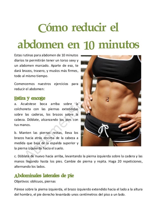 Cómo reducir el abdomen en 10 minutos Cómo reducir el abdomen en 10 minutos