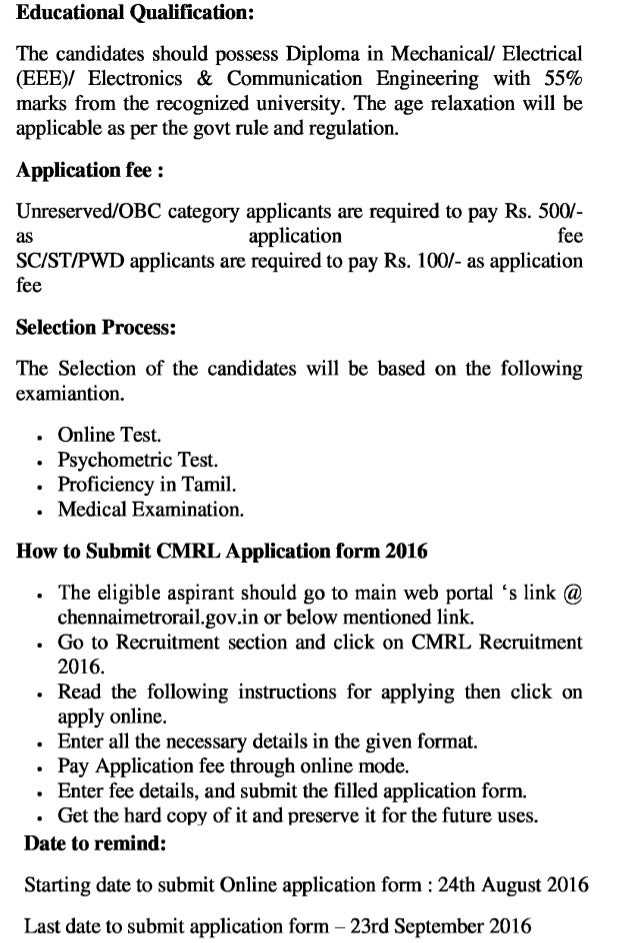 Cmrl govt job recruitment 2016 latest je posts and exam result
