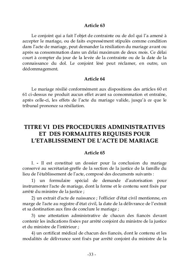 capacite mariage maroc