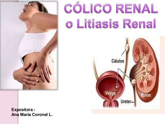 La hernia de la columna vertebral el tratamiento ekaterinburg