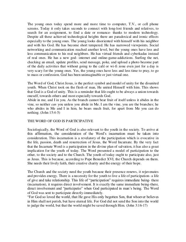 Harry Potter and the Sorcerer’s Stone Essay Sample