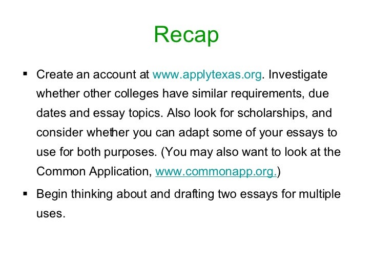 texas common application essays