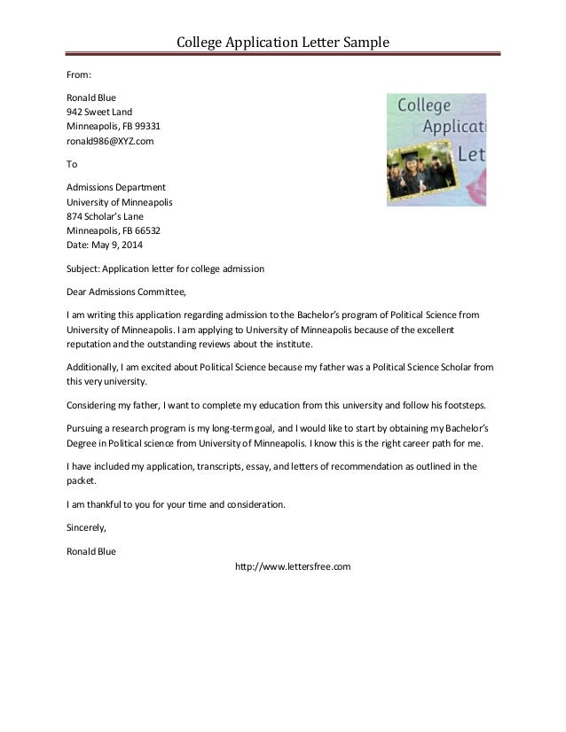application letter to college admission letter of application letter of application sle for application letter to college admission letter of application letter of application sle for