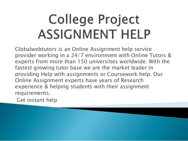 Premium assignment payment online