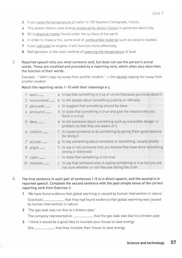 University of pittsburgh essay
