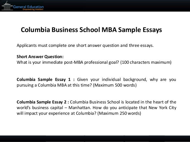 Columbia mba essays sample