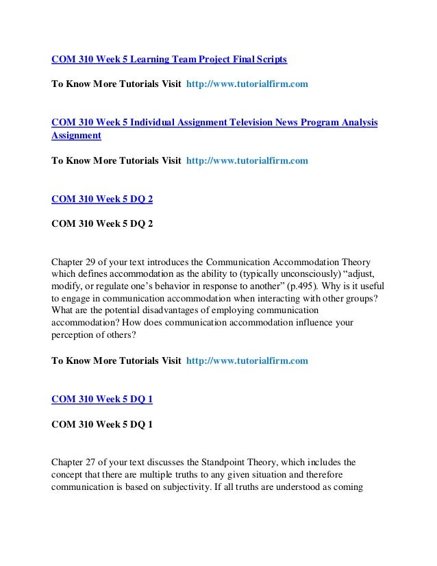 Columbia university mfa creative writing application deadline