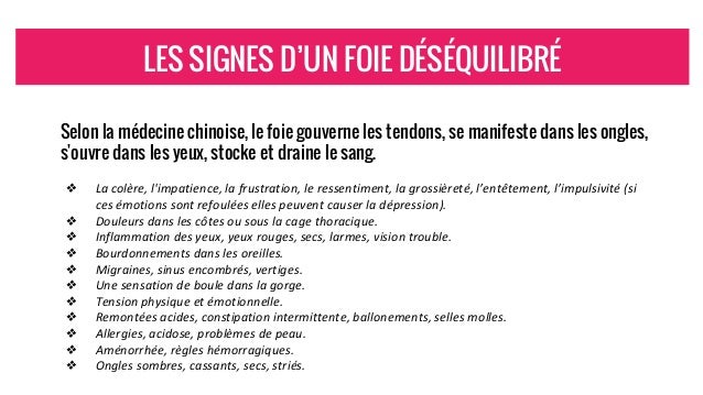 Le bonnet le masque avec les trous pour les yeux et