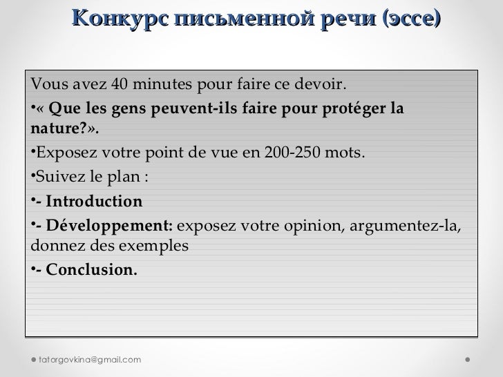 communication essay nursing communication essay nursing
