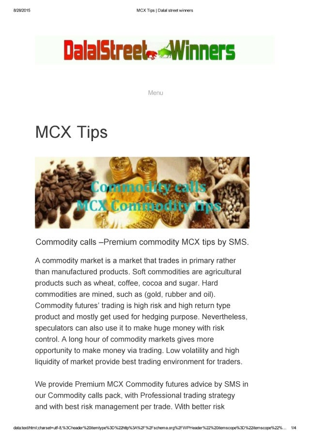 Trading strategies in mcx