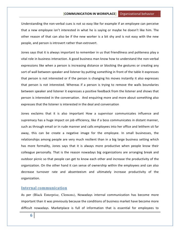change within an organisation essay change within an organisation essay