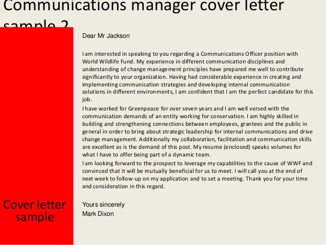 marketing communications cover letters