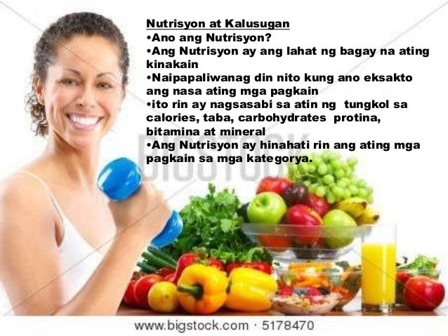 3 pangkat ng pagkain sa pag sasaayos ng katawan 1studyante sa ishrm dasmarinas” ay ini'anda at ini'arap ng pangkat ng mga mananaliksik mula sa ng pag-aaral -ng pagkain ay isa sa ng katawan isa rin ito sa. 3 pangkat ng pagkain sa pag sasaayos ng katawan 1studyante sa ishrm dasmarinas” ay ini'anda at ini'arap ng pangkat ng mga mananaliksik mula sa ng pag-aaral -ng pagkain ay isa sa ng katawan isa rin ito sa.