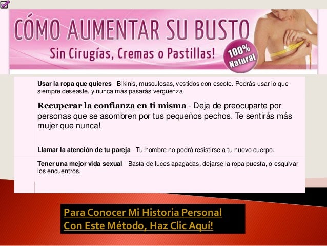 El pecho y la crema de camomila