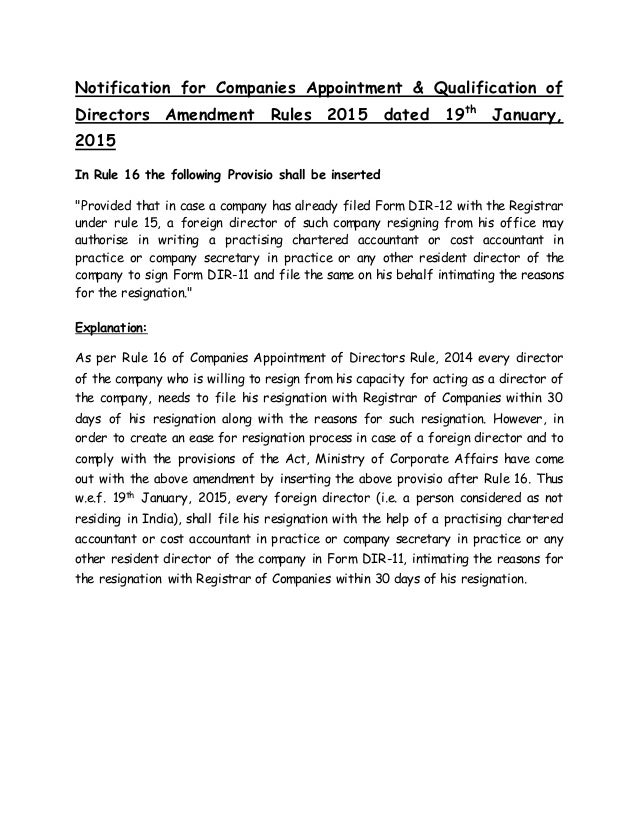 appointment letter of kmp companies act 2013 companies appointment and qualification of directors appointment letter of kmp companies act 2013 companies appointment and qualification of directors