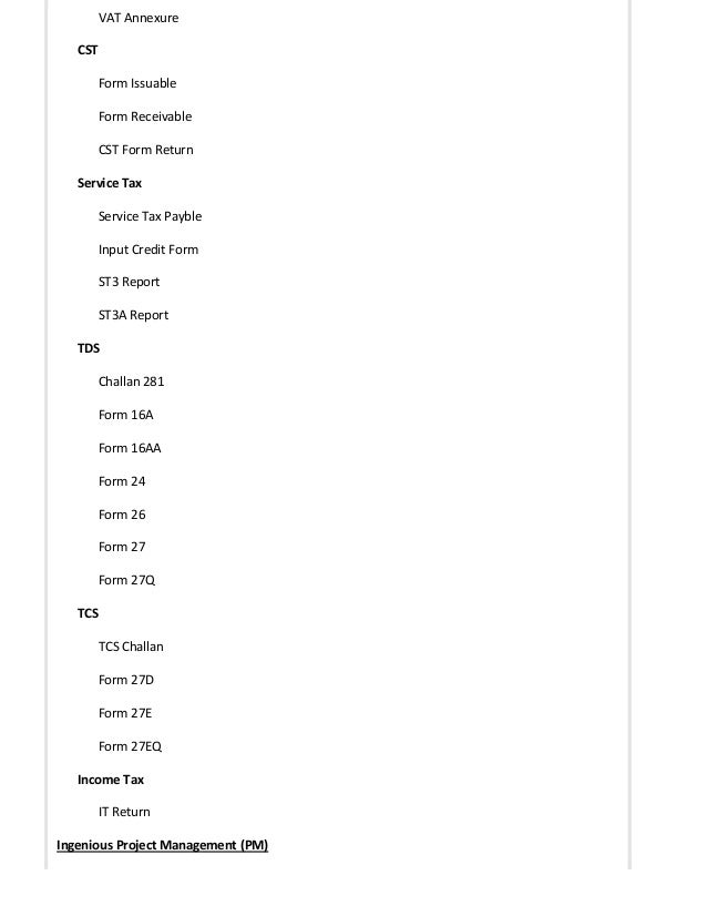 software deployment document