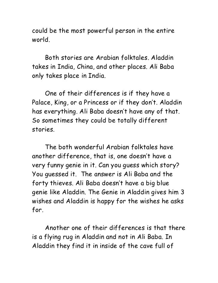 compare contrast essay pmckenzie 09222014 compare contrast essay pmckenzie 09222014