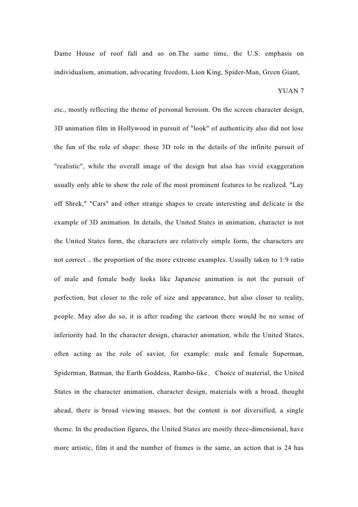 Comparative essay about two types of housing