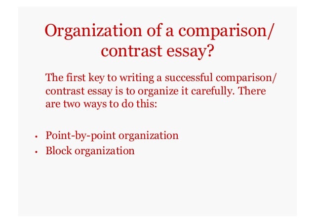 point by point compare and contrast essay point by point compare and contrast essay