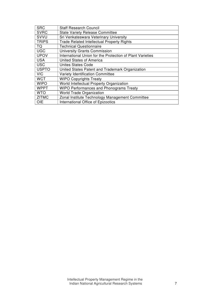 form university application grant