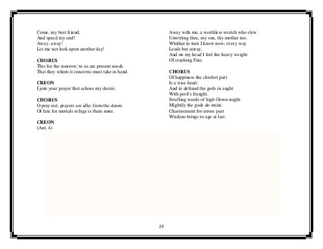 dissertation transcription handbook pdf