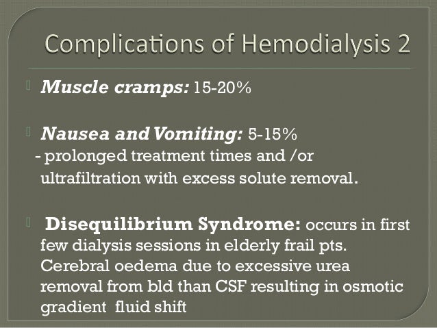 Dialysis technician pix dialysis gadget nipro