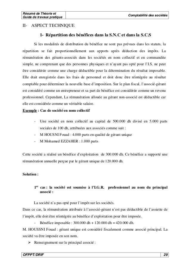 exemple de snc au maroc