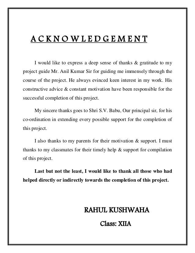 computer project cxlass 11 icse Icse class x syllabus list of articles in category class 10 syllabus title icse commercial studies class 10 syllabus icse computer applications class 10 syllabus icse economic applications class 10 syllabus icse economics class 10 syllabus icse english. computer project cxlass 11 icse Icse class x syllabus list of articles in category class 10 syllabus title icse commercial studies class 10 syllabus icse computer applications class 10 syllabus icse economic applications class 10 syllabus icse economics class 10 syllabus icse english.