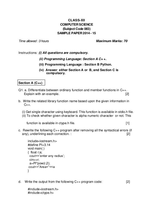 Computer Science Term Paper Format Seamo official Computer Science Term Paper Format Seamo official
