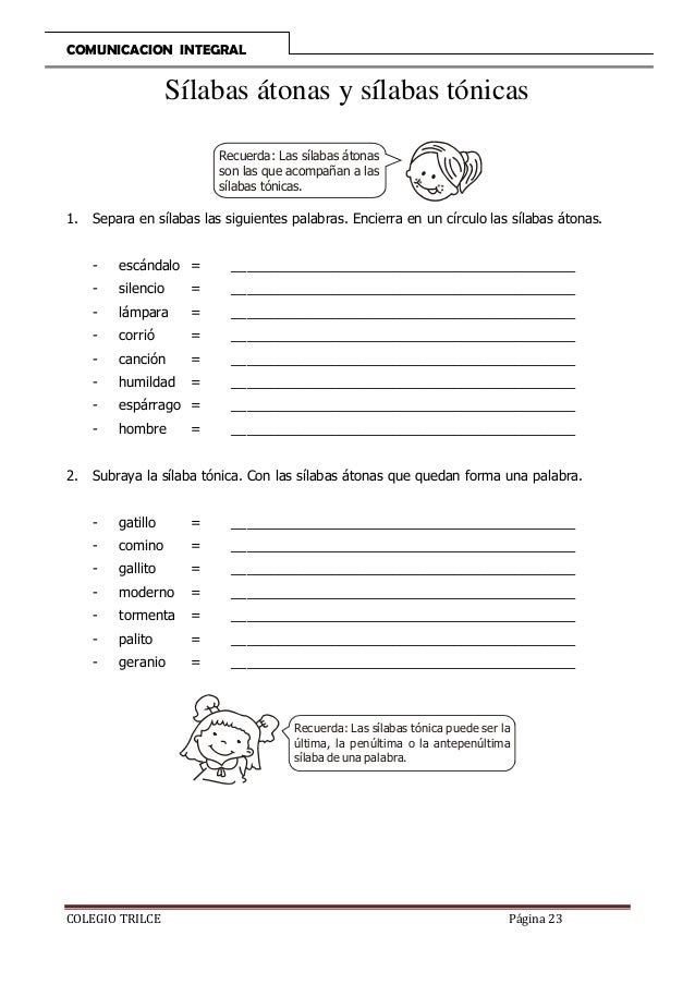 Comunicación integral 3er Grado