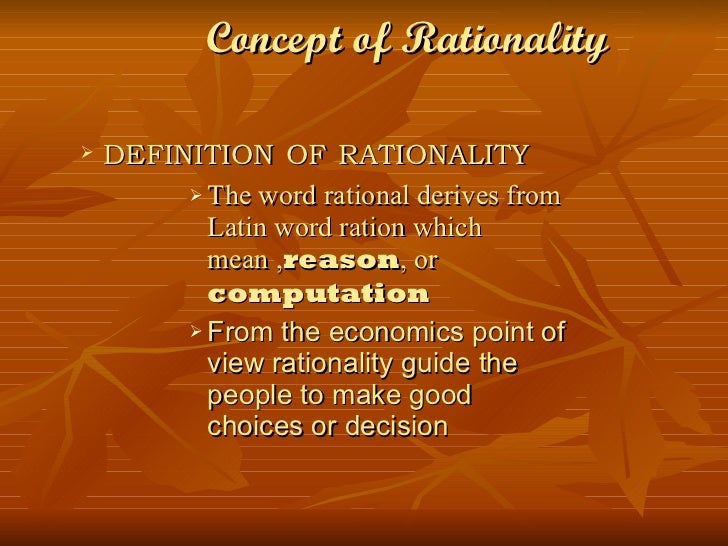 Concept of rationality