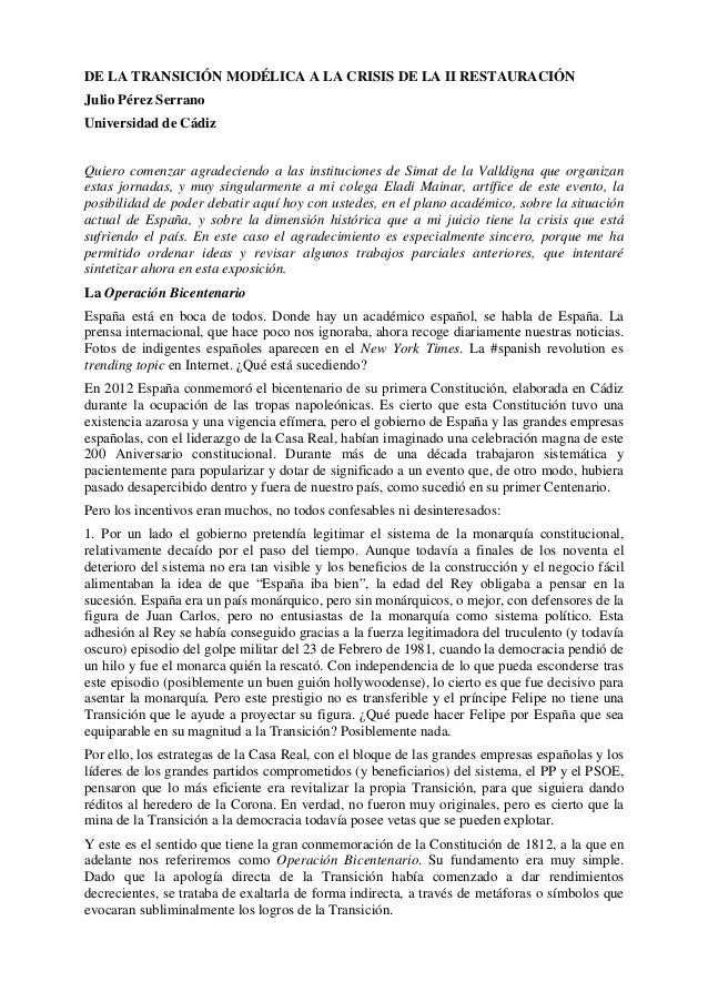 JULIO PEREZ SERRANO julio perez serrano: