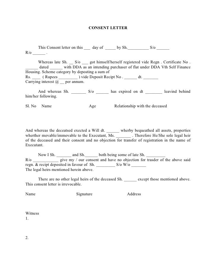 parental permission letters