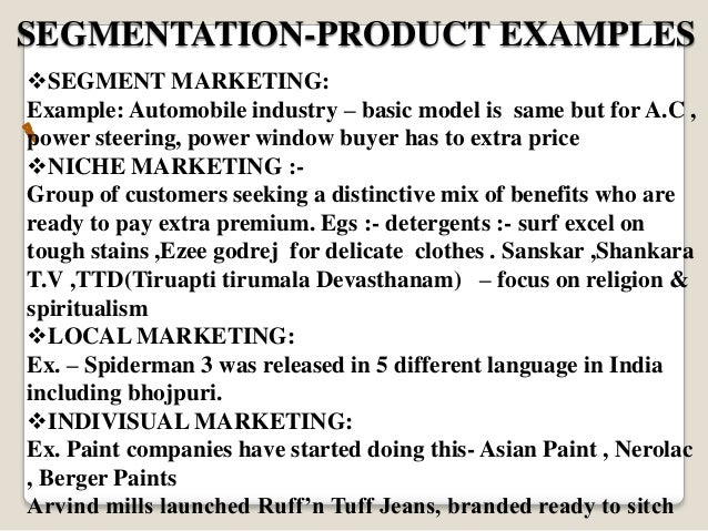 Marketing segmentation essays