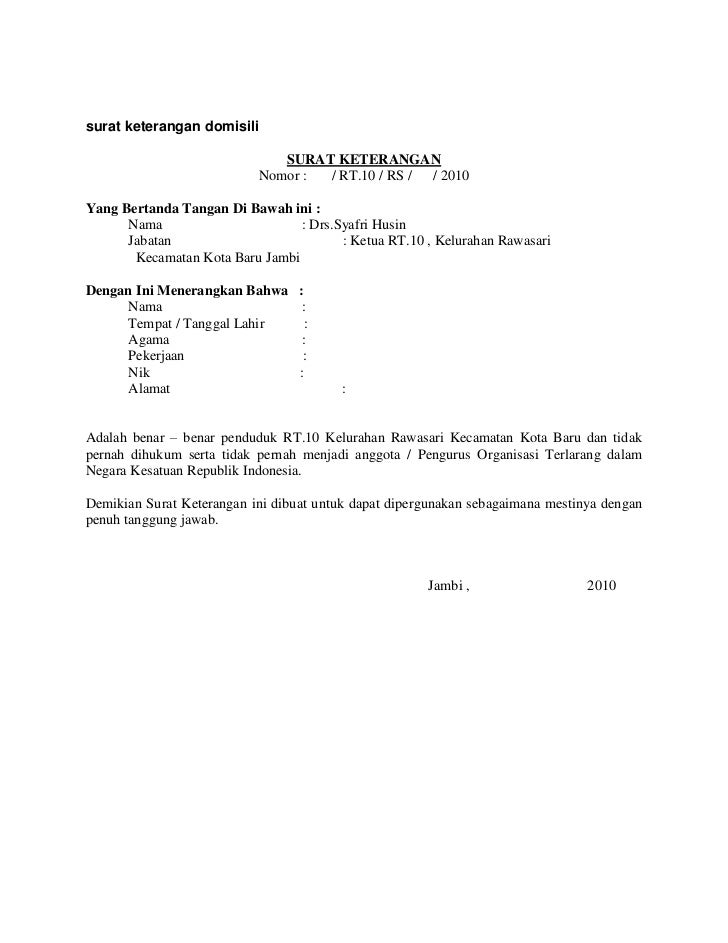 Contoh Surat Permohonan Pindah Wilayah Kerja Notaris  Delinewstv