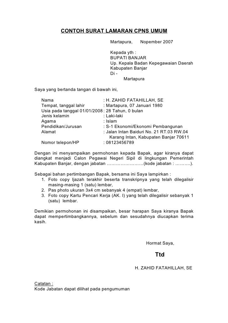 Contoh Surat Lamaran Cpns Umum 2007