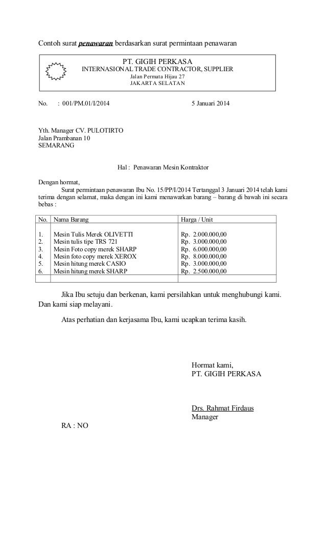 Contoh surat penawaran berdasarkan surat permintaan penawaran