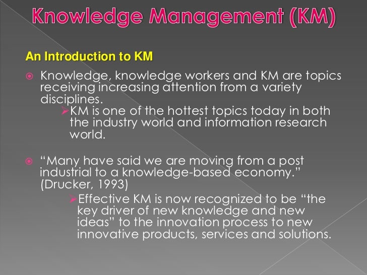 Knowledge management essay