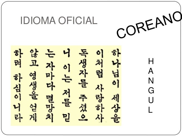 Corea del-sur