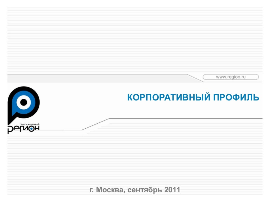 Пифы кит финанс