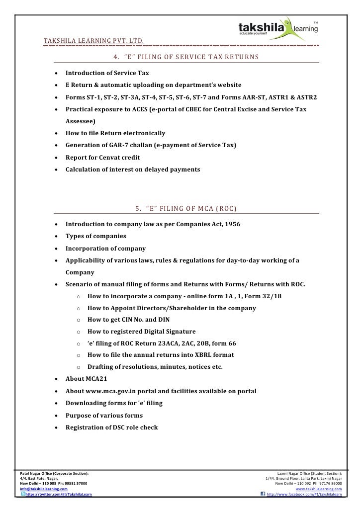 dd form 2656-7