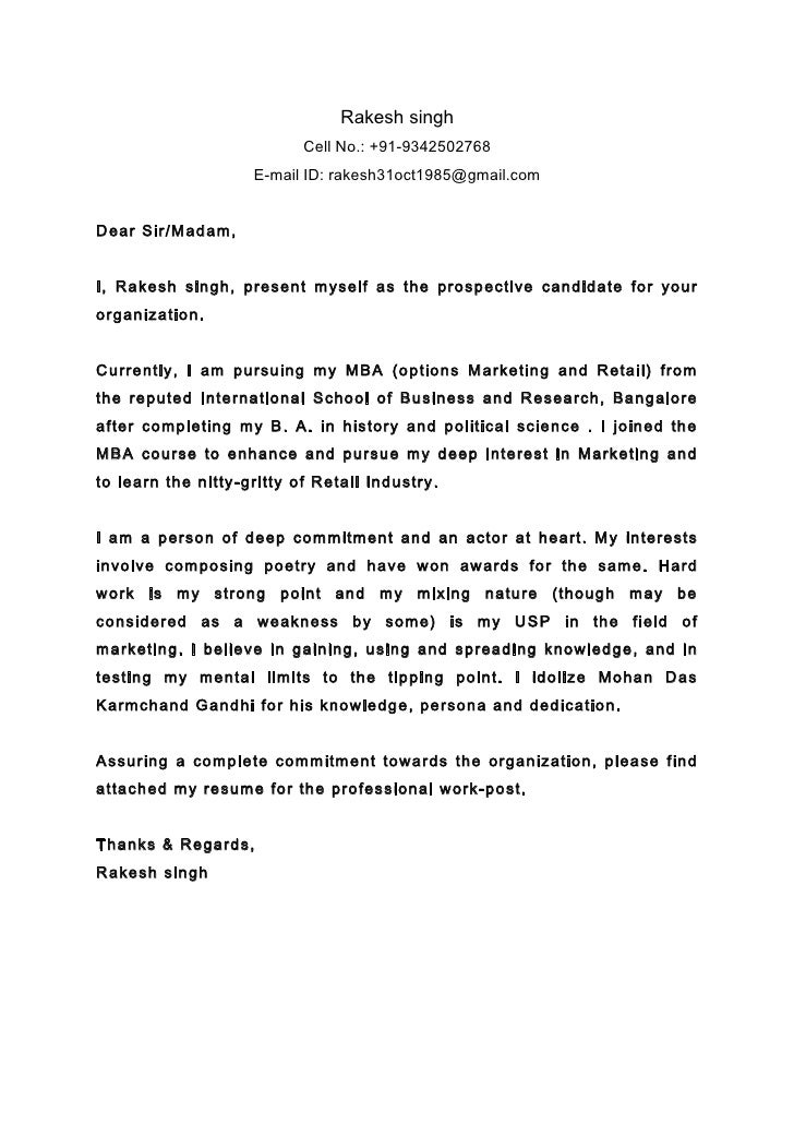 Cover Letter Dear Madam Cover Letter Dear Madam