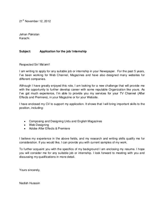 sample cover letter for cna cna job duties basic cna job description duties of a cna - Job Duties Of Cna sample cover letter for cna cna job duties basic cna job description duties of a cna - Job Duties Of Cna