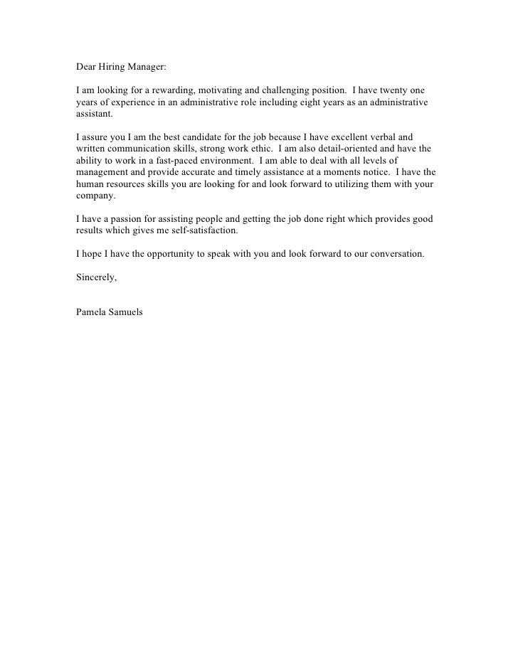 sample sap sd consultant cover letter
