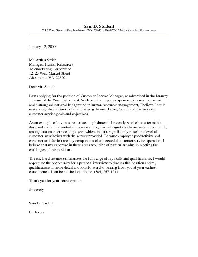 sorority recruitment resume template sample resume builder sorority letter of recommendation example