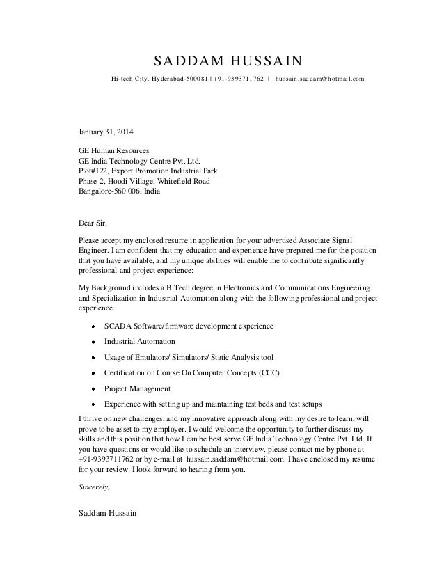 How do I upload my Resume? - NukeWorker com