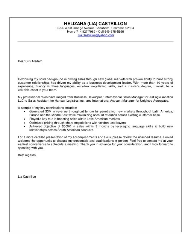 great cover letter 2015