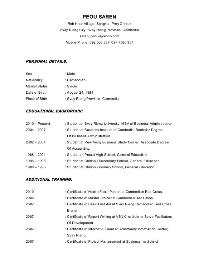 Resume cv curriculum