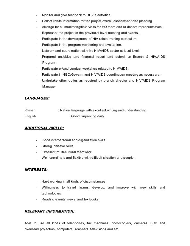Business Plan Template For Ngo Pdf PDF Template Business Plan Template For Ngo Pdf PDF Template
